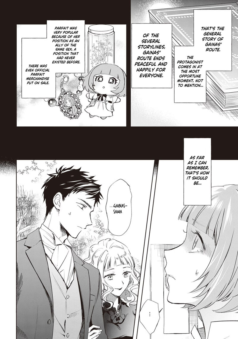 Albert Ke No Reijou Wa Botsuraku Wo Go Shomou Desu 23 2