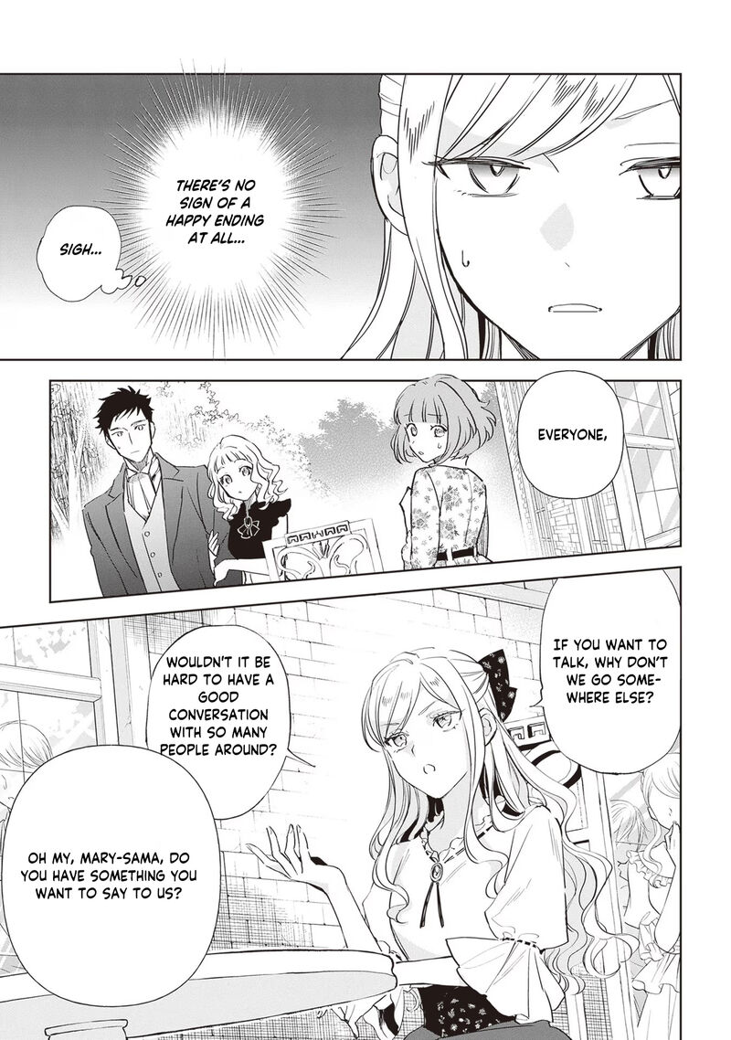 Albert Ke No Reijou Wa Botsuraku Wo Go Shomou Desu 23 3