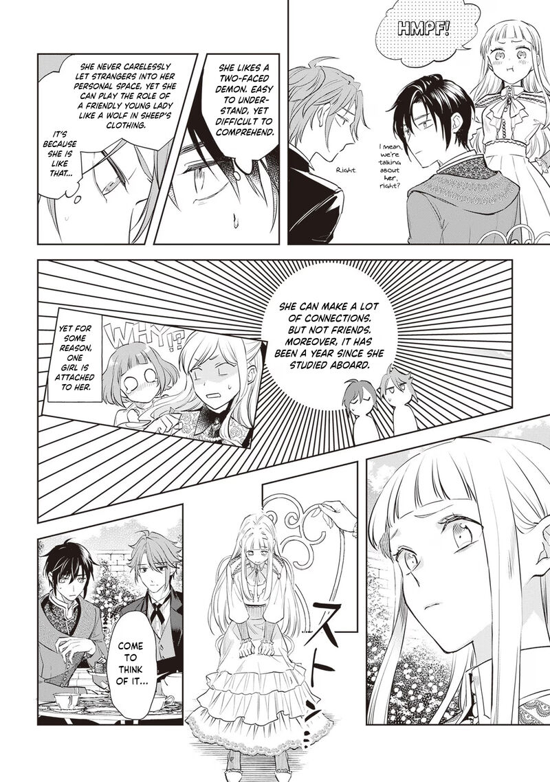 Albert Ke No Reijou Wa Botsuraku Wo Go Shomou Desu 24 4
