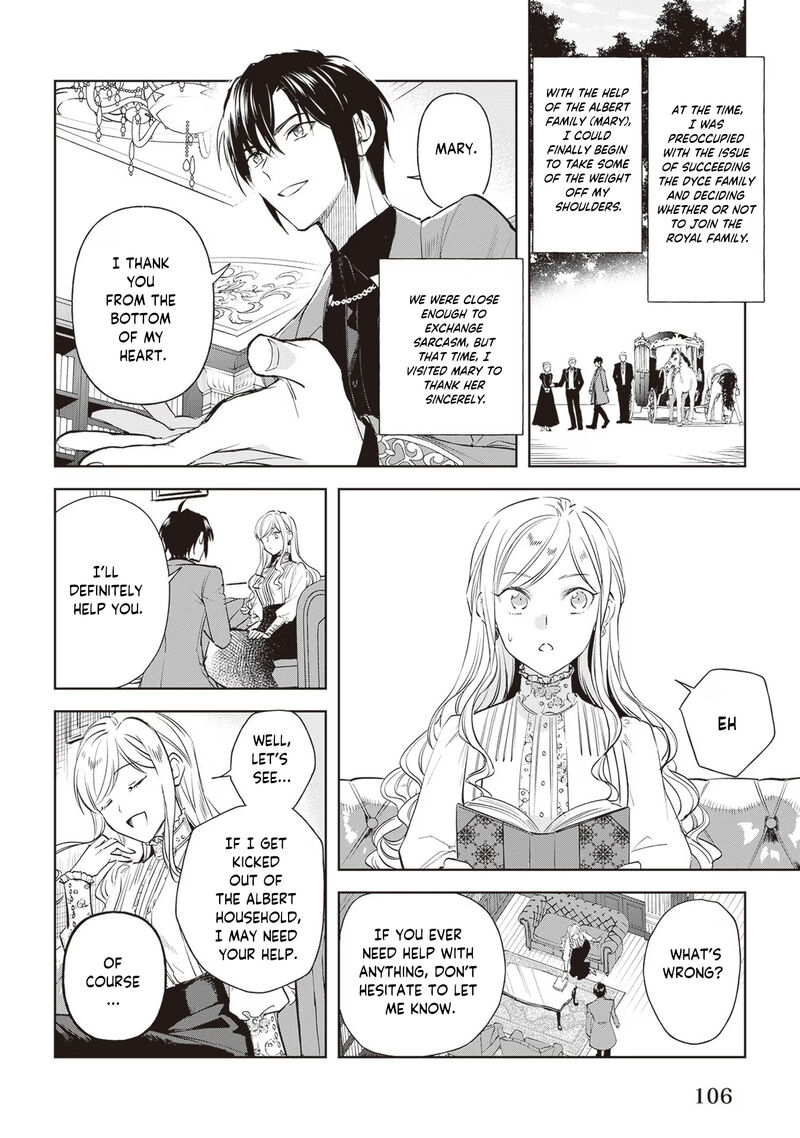 Albert Ke No Reijou Wa Botsuraku Wo Go Shomou Desu 24 8