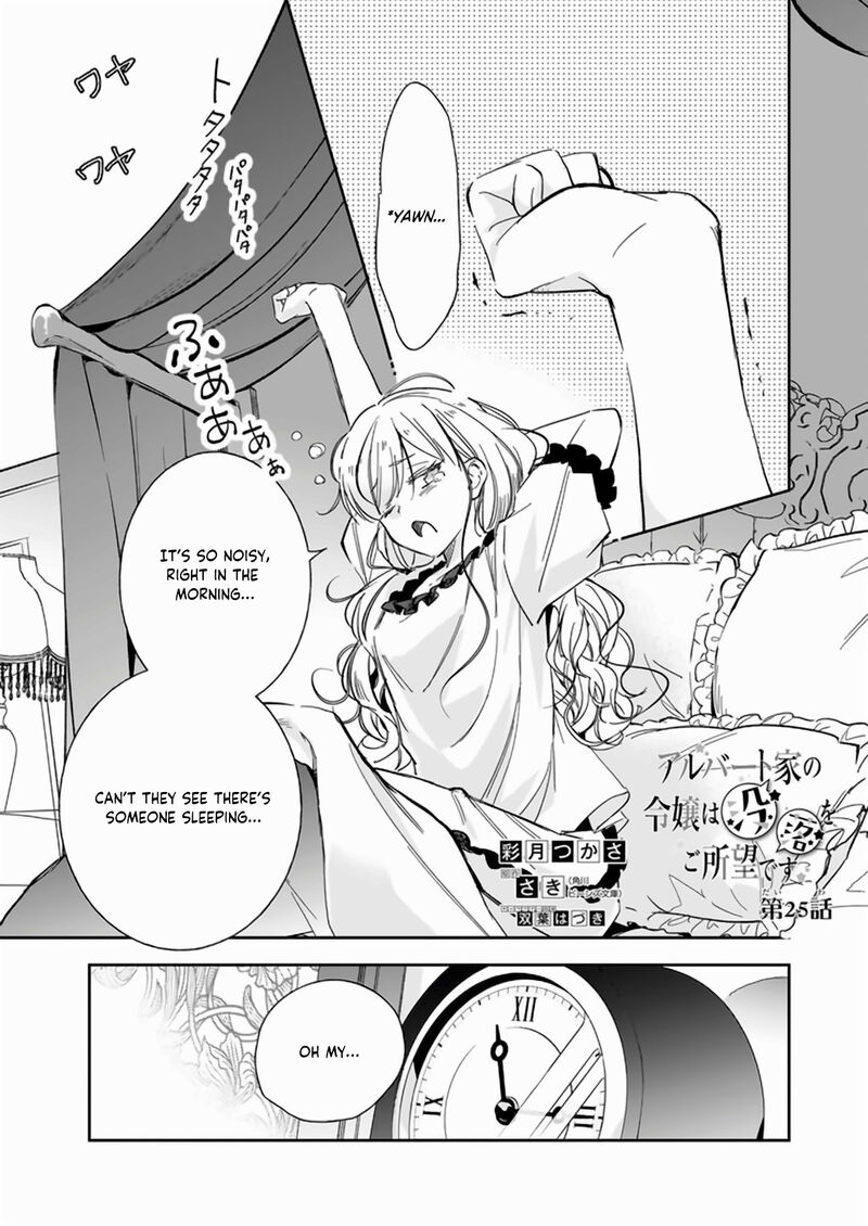 Albert Ke No Reijou Wa Botsuraku Wo Go Shomou Desu 25 1
