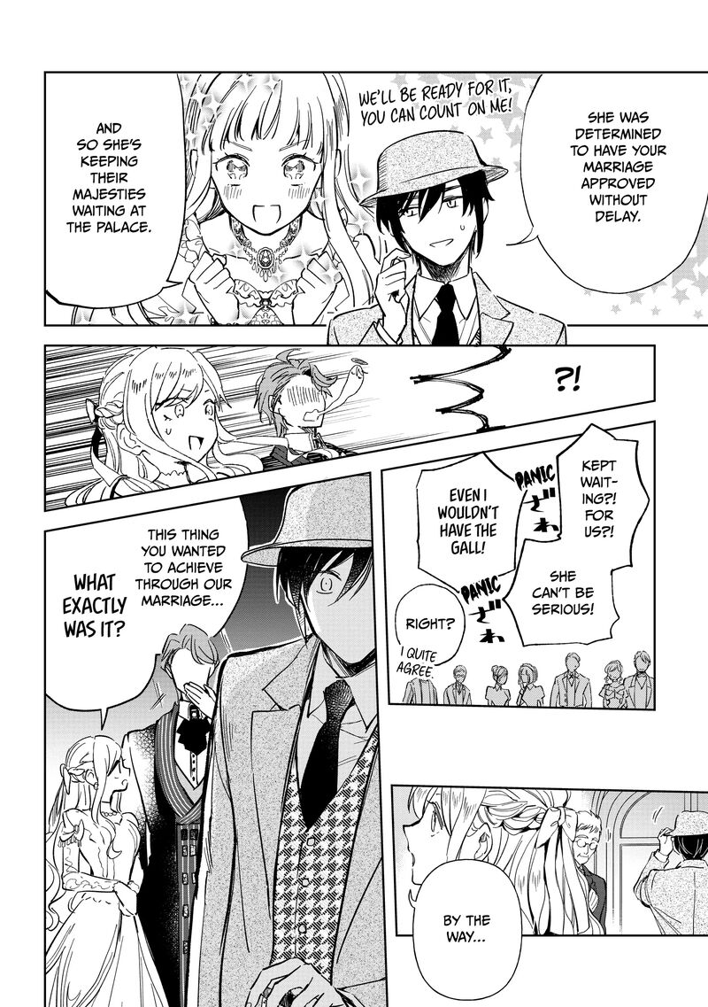 Albert Ke No Reijou Wa Botsuraku Wo Go Shomou Desu 26 26