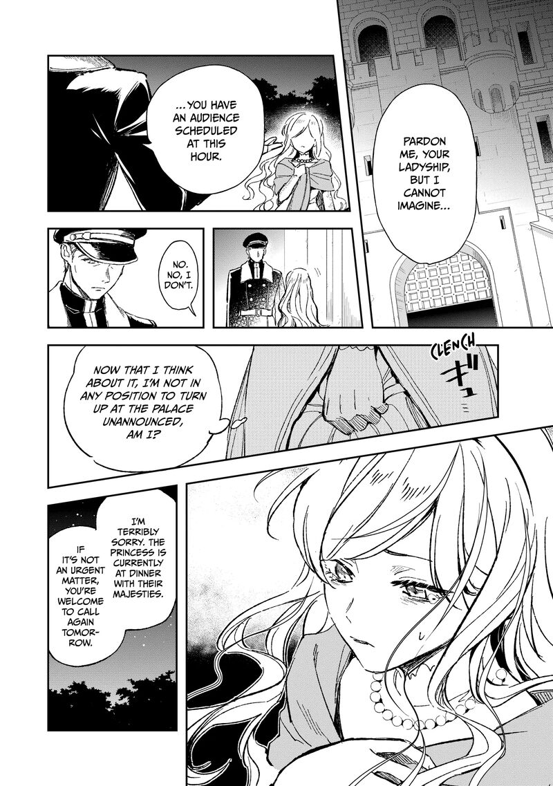 Albert Ke No Reijou Wa Botsuraku Wo Go Shomou Desu 27 12