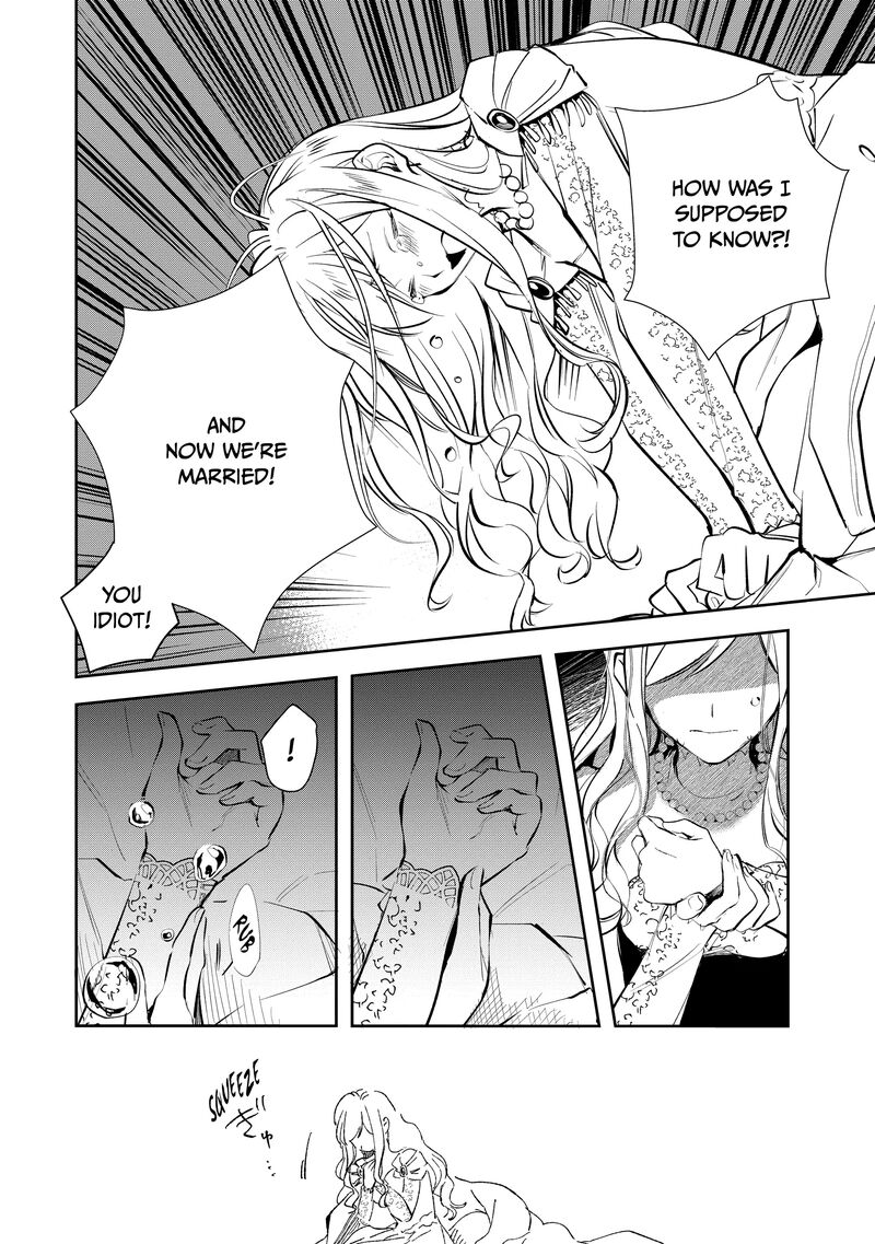 Albert Ke No Reijou Wa Botsuraku Wo Go Shomou Desu 27 2