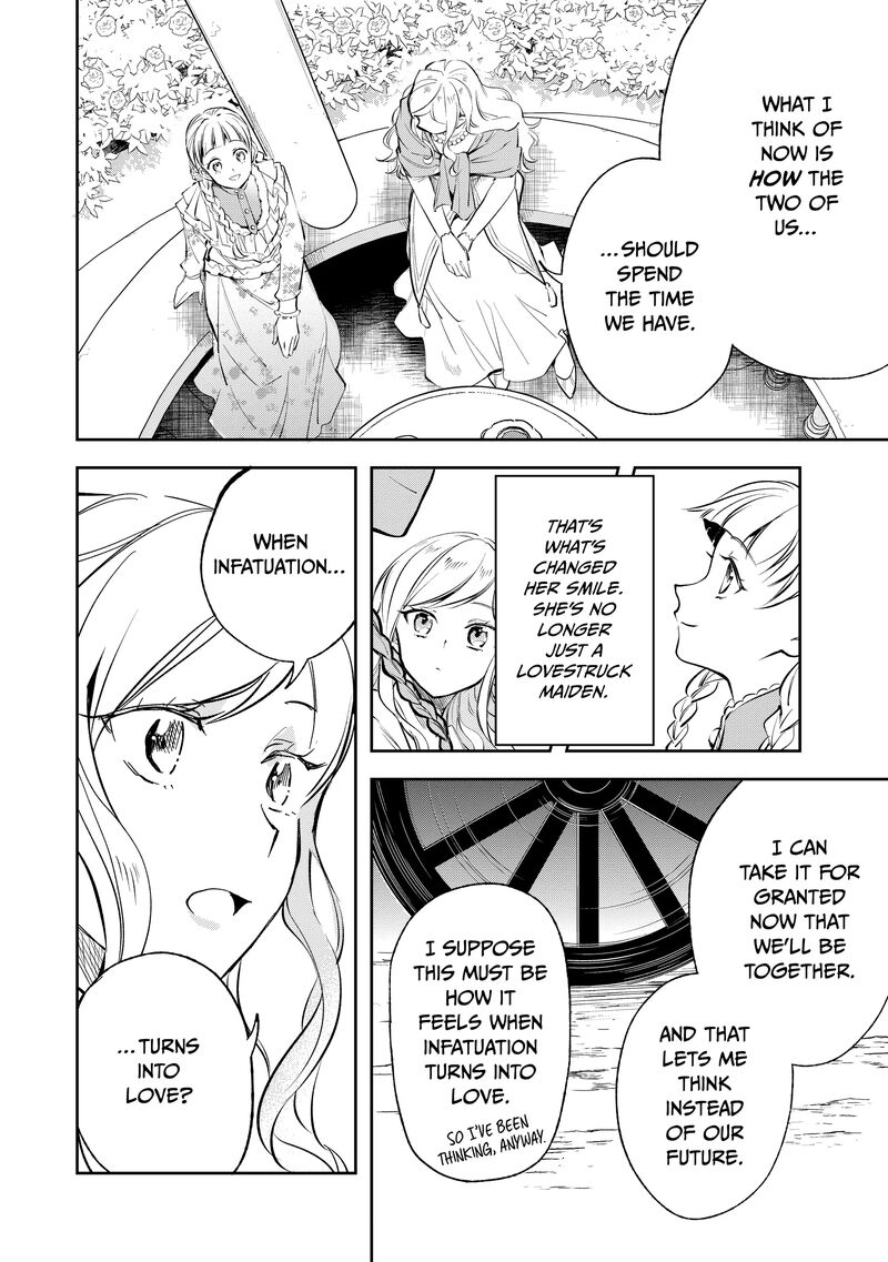 Albert Ke No Reijou Wa Botsuraku Wo Go Shomou Desu 27 26
