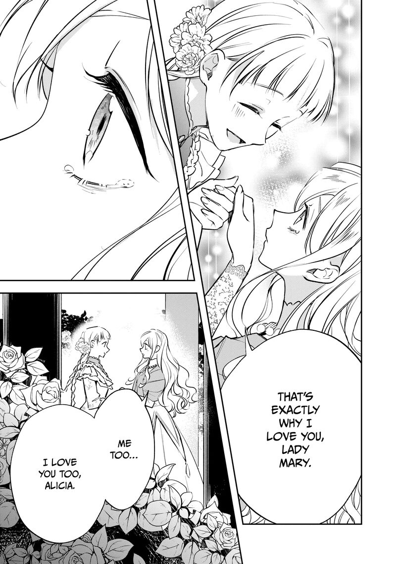 Albert Ke No Reijou Wa Botsuraku Wo Go Shomou Desu 28 13