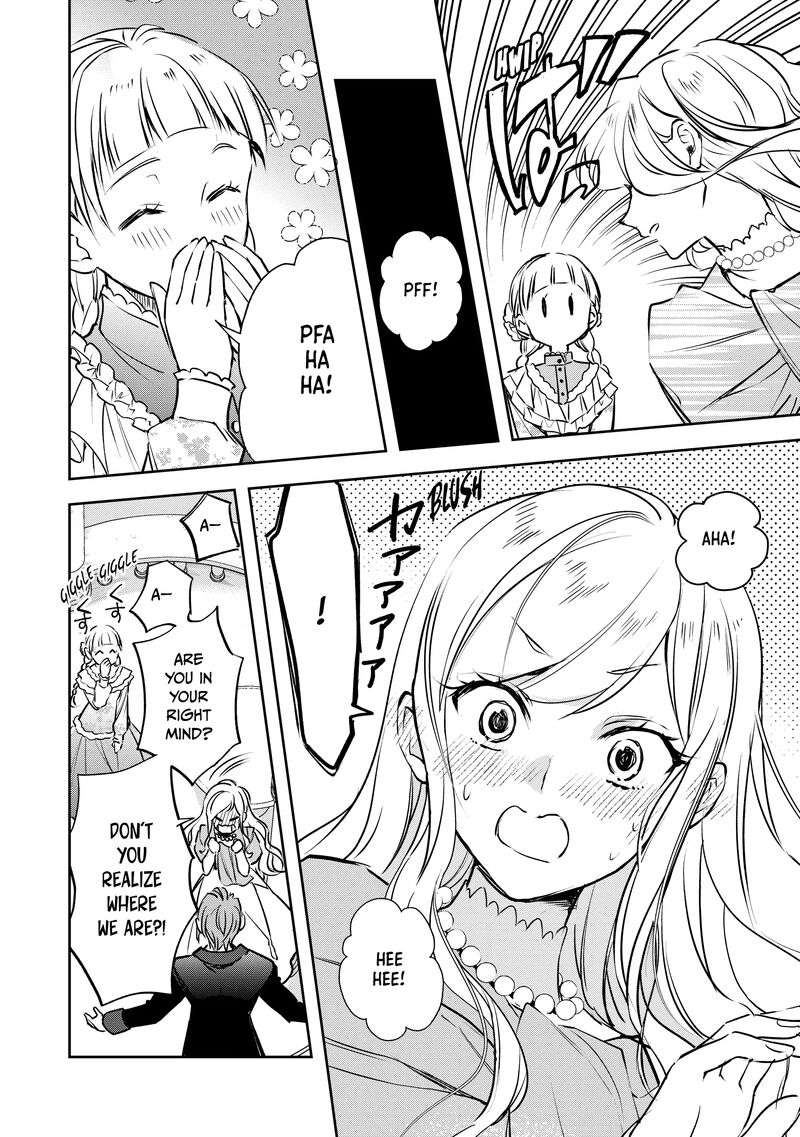 Albert Ke No Reijou Wa Botsuraku Wo Go Shomou Desu 28 18