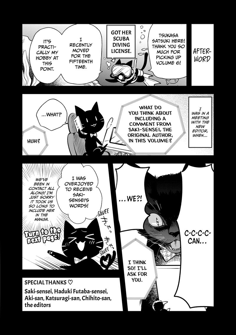 Albert Ke No Reijou Wa Botsuraku Wo Go Shomou Desu 28e 4