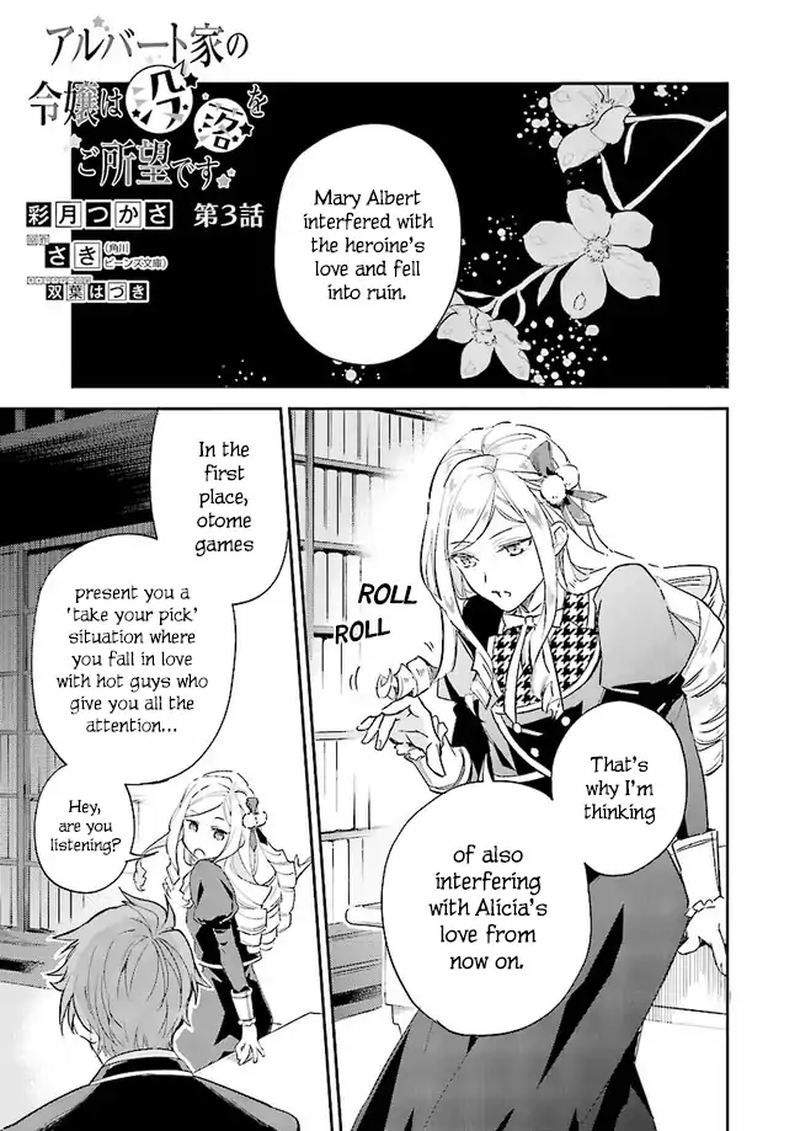 Albert Ke No Reijou Wa Botsuraku Wo Go Shomou Desu 3 1
