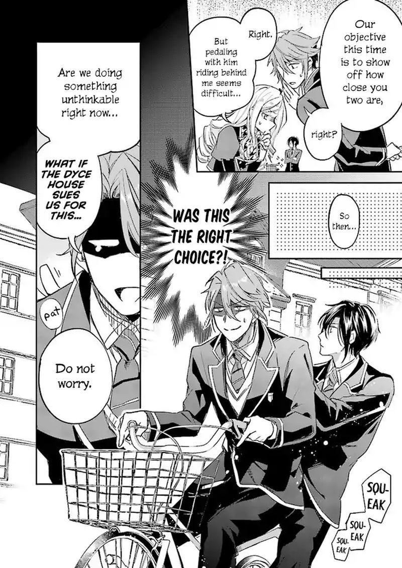 Albert Ke No Reijou Wa Botsuraku Wo Go Shomou Desu 3 14