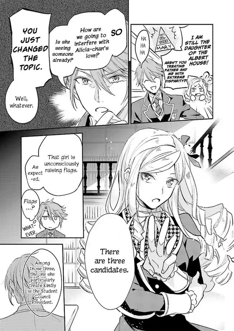 Albert Ke No Reijou Wa Botsuraku Wo Go Shomou Desu 3 3