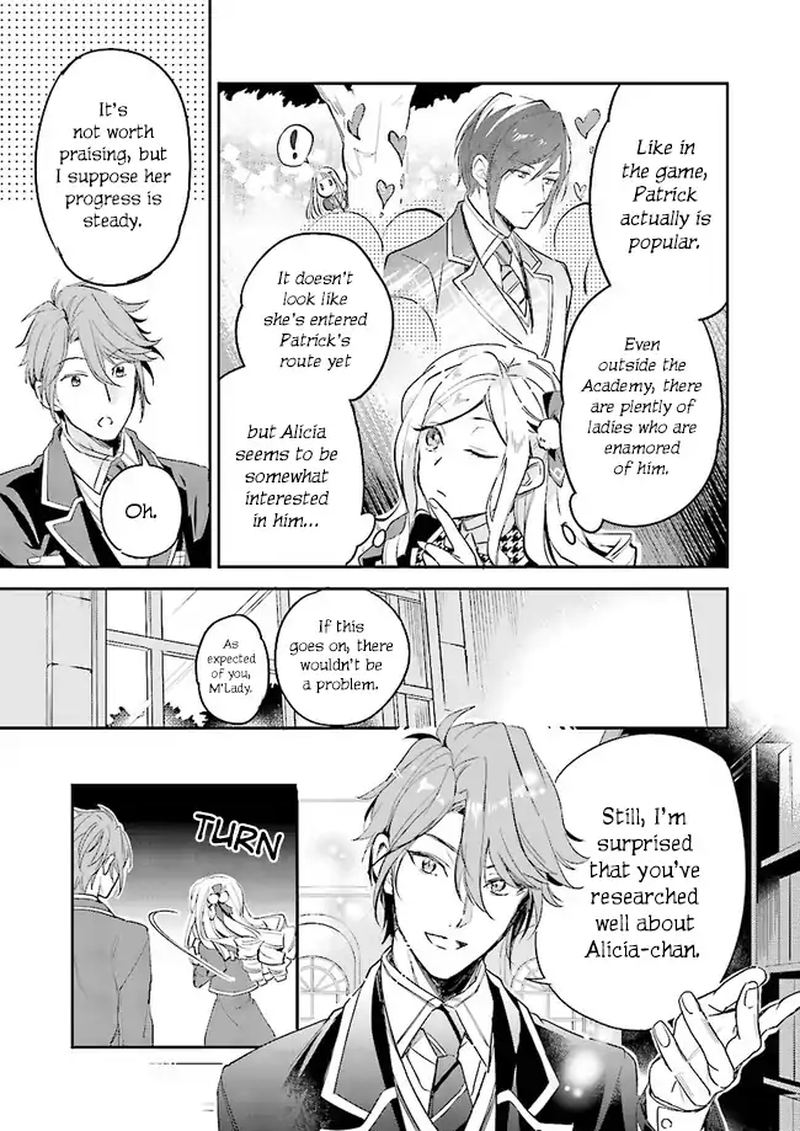 Albert Ke No Reijou Wa Botsuraku Wo Go Shomou Desu 3 5