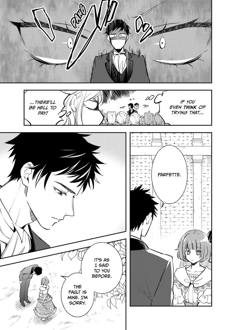 Albert Ke No Reijou Wa Botsuraku Wo Go Shomou Desu 31 19