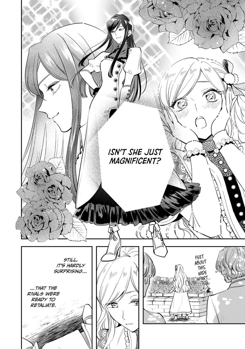 Albert Ke No Reijou Wa Botsuraku Wo Go Shomou Desu 32 12