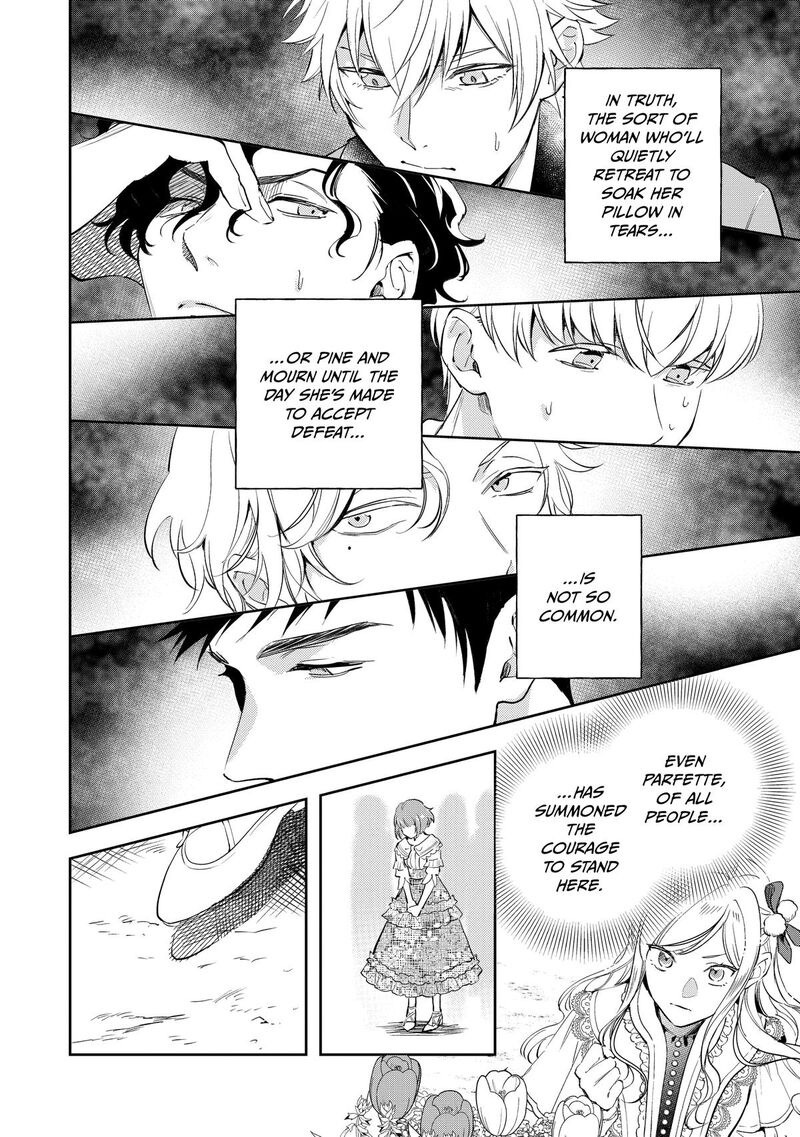 Albert Ke No Reijou Wa Botsuraku Wo Go Shomou Desu 32 14