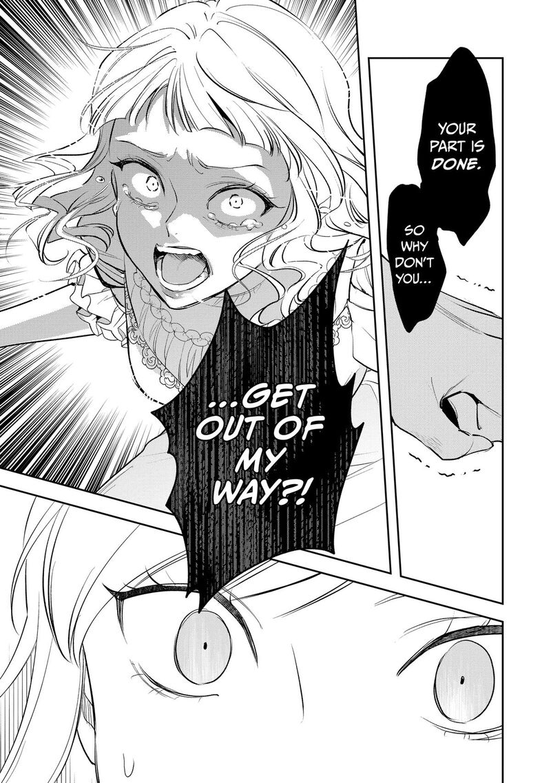 Albert Ke No Reijou Wa Botsuraku Wo Go Shomou Desu 33 13