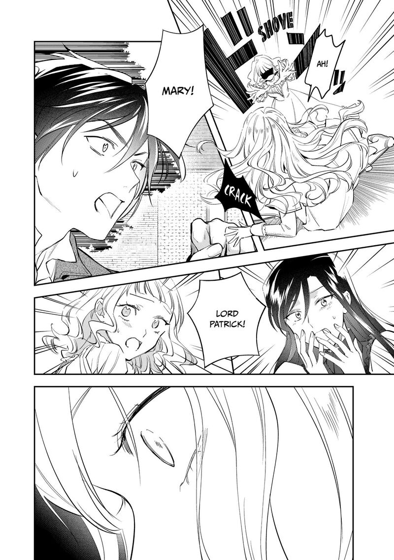 Albert Ke No Reijou Wa Botsuraku Wo Go Shomou Desu 33 14