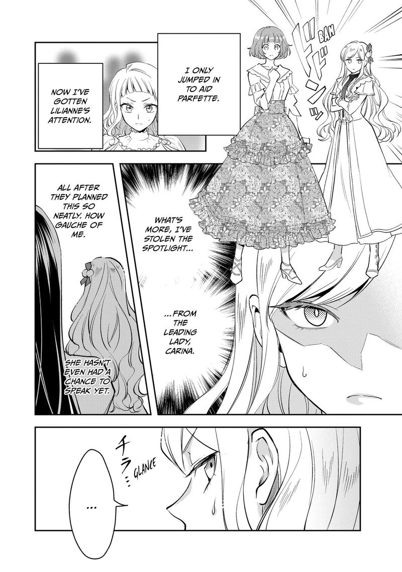 Albert Ke No Reijou Wa Botsuraku Wo Go Shomou Desu 33 4