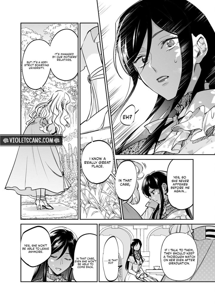 Albert Ke No Reijou Wa Botsuraku Wo Go Shomou Desu 35 18