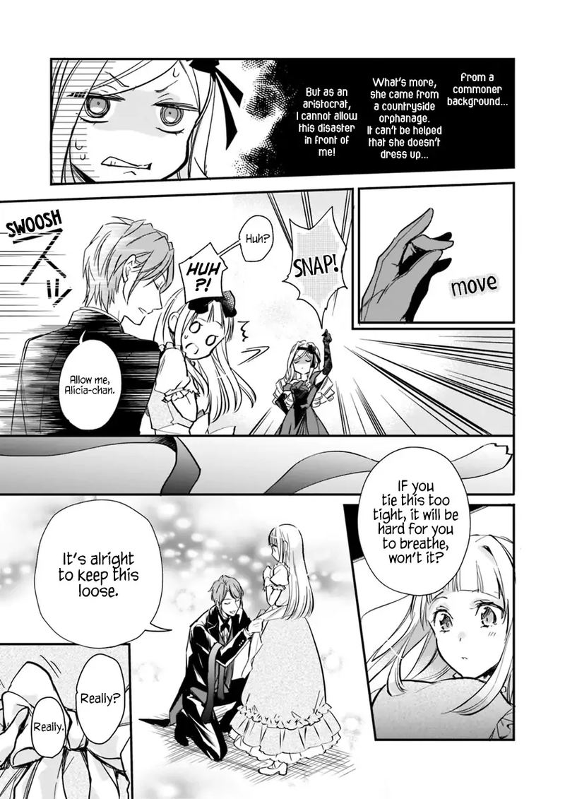 Albert Ke No Reijou Wa Botsuraku Wo Go Shomou Desu 4 13