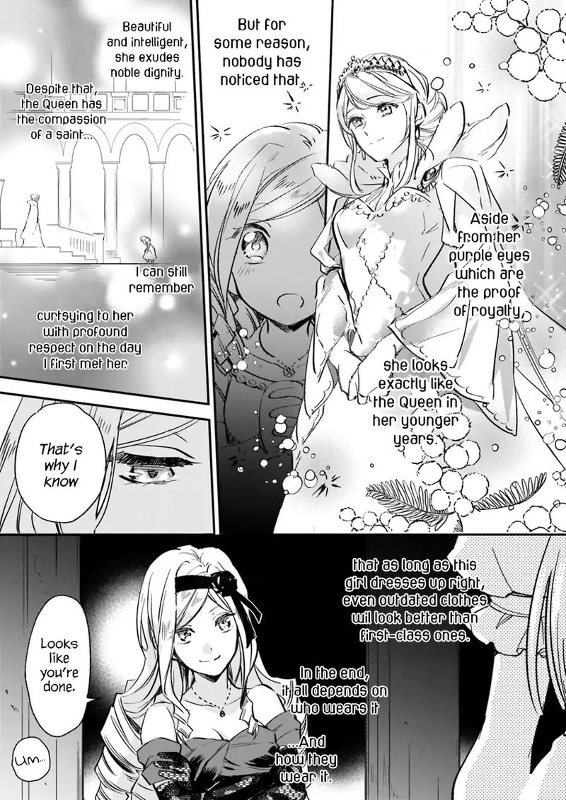Albert Ke No Reijou Wa Botsuraku Wo Go Shomou Desu 4 15