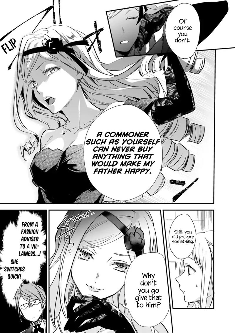 Albert Ke No Reijou Wa Botsuraku Wo Go Shomou Desu 4 19