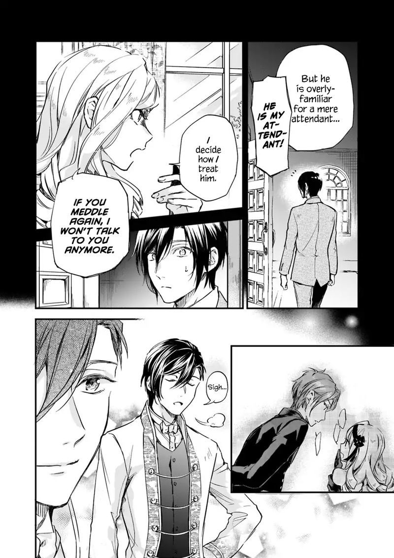 Albert Ke No Reijou Wa Botsuraku Wo Go Shomou Desu 4 30