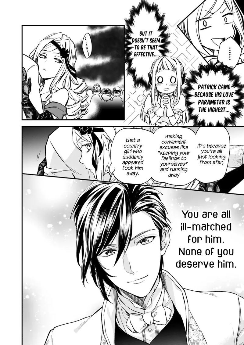 Albert Ke No Reijou Wa Botsuraku Wo Go Shomou Desu 4 38