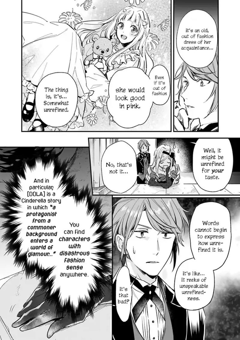 Albert Ke No Reijou Wa Botsuraku Wo Go Shomou Desu 4 8