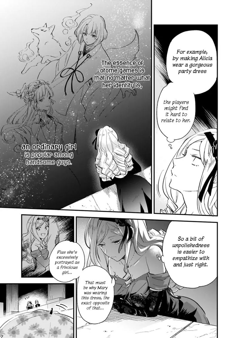 Albert Ke No Reijou Wa Botsuraku Wo Go Shomou Desu 4 9
