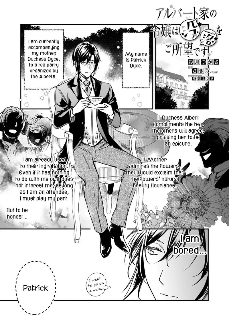 Albert Ke No Reijou Wa Botsuraku Wo Go Shomou Desu 5 29