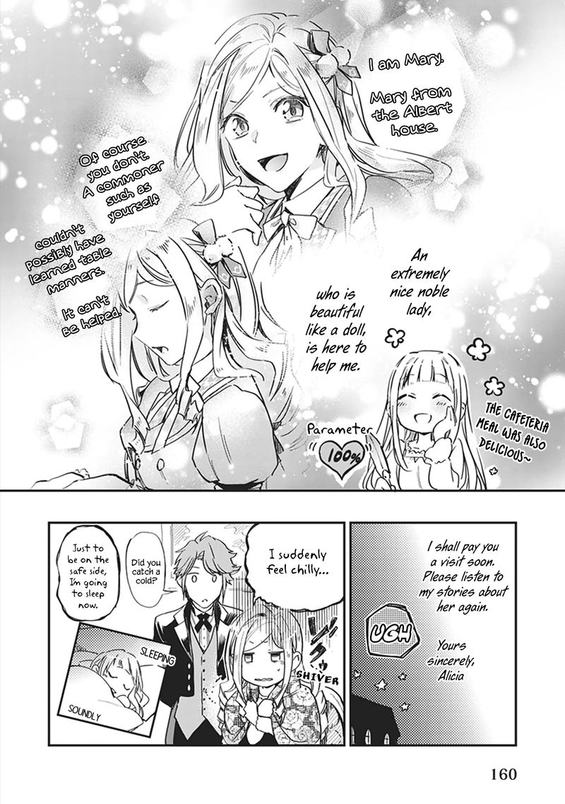 Albert Ke No Reijou Wa Botsuraku Wo Go Shomou Desu 5 51