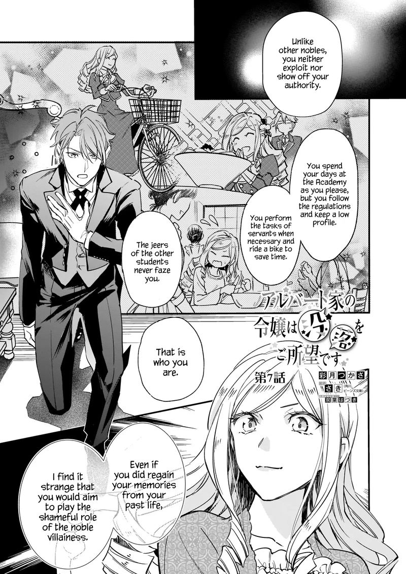 Albert Ke No Reijou Wa Botsuraku Wo Go Shomou Desu 7 1