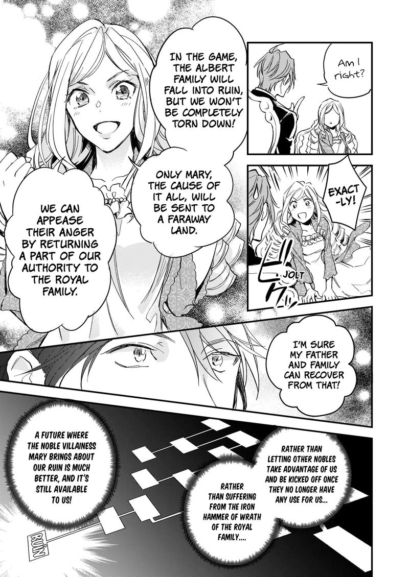Albert Ke No Reijou Wa Botsuraku Wo Go Shomou Desu 7 15