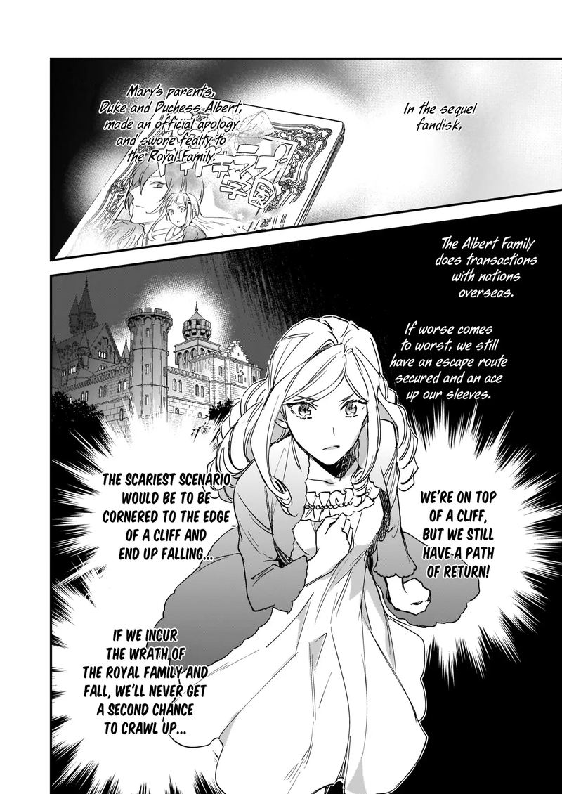 Albert Ke No Reijou Wa Botsuraku Wo Go Shomou Desu 7 16