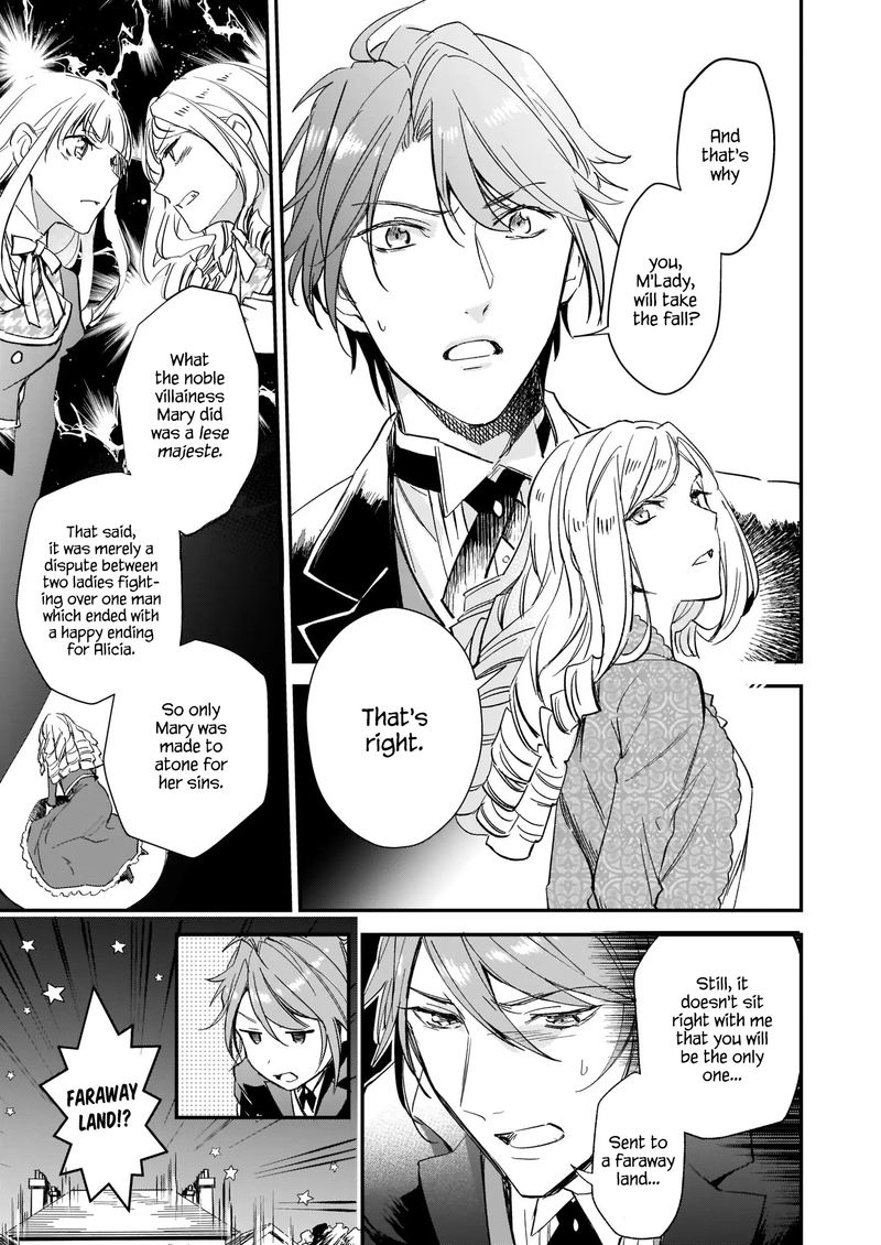Albert Ke No Reijou Wa Botsuraku Wo Go Shomou Desu 7 17