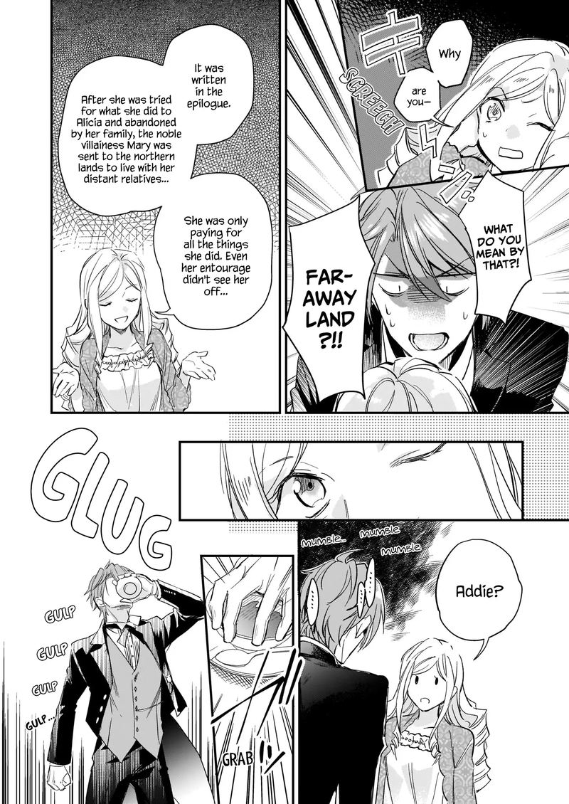 Albert Ke No Reijou Wa Botsuraku Wo Go Shomou Desu 7 18