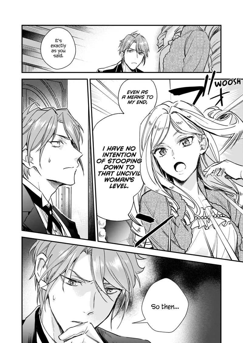 Albert Ke No Reijou Wa Botsuraku Wo Go Shomou Desu 7 2