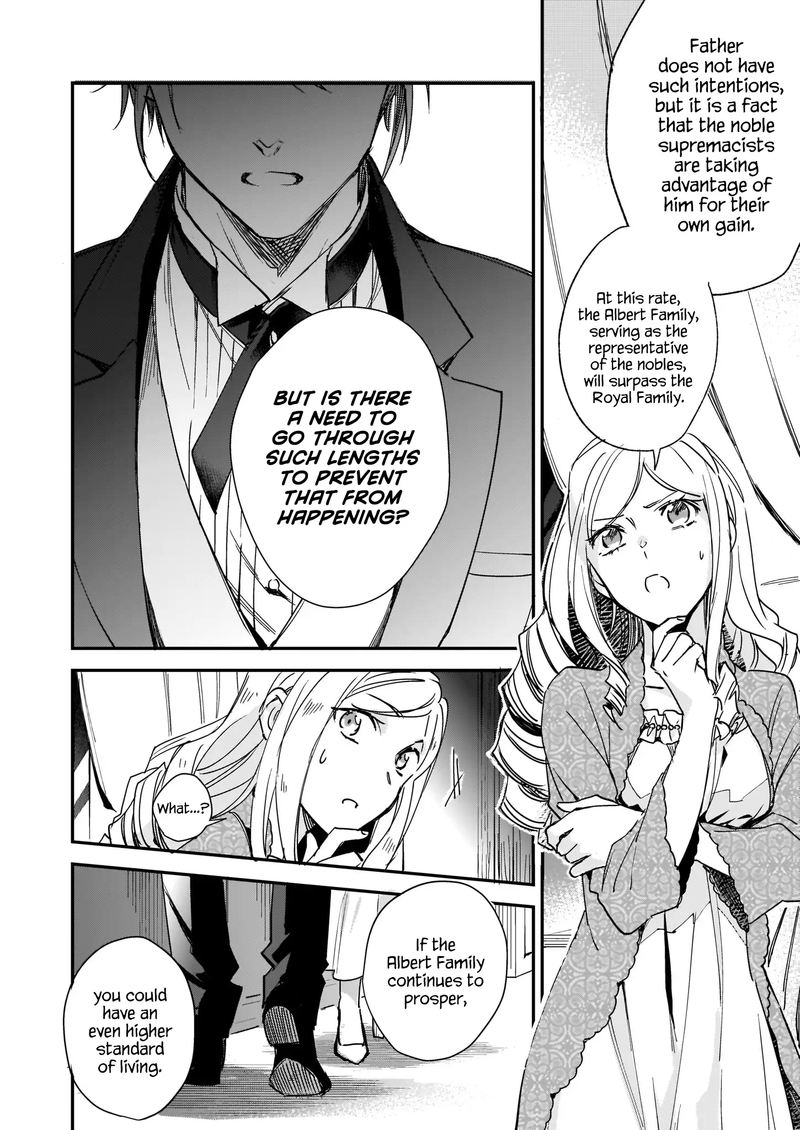 Albert Ke No Reijou Wa Botsuraku Wo Go Shomou Desu 7 8