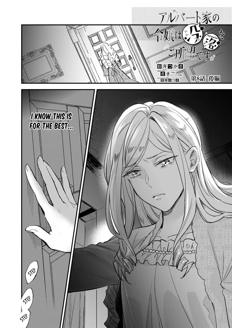 Albert Ke No Reijou Wa Botsuraku Wo Go Shomou Desu 8 12