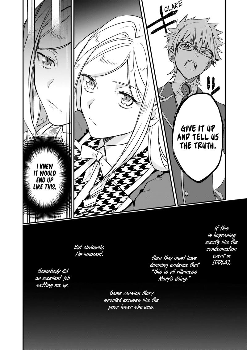Albert Ke No Reijou Wa Botsuraku Wo Go Shomou Desu 9 21