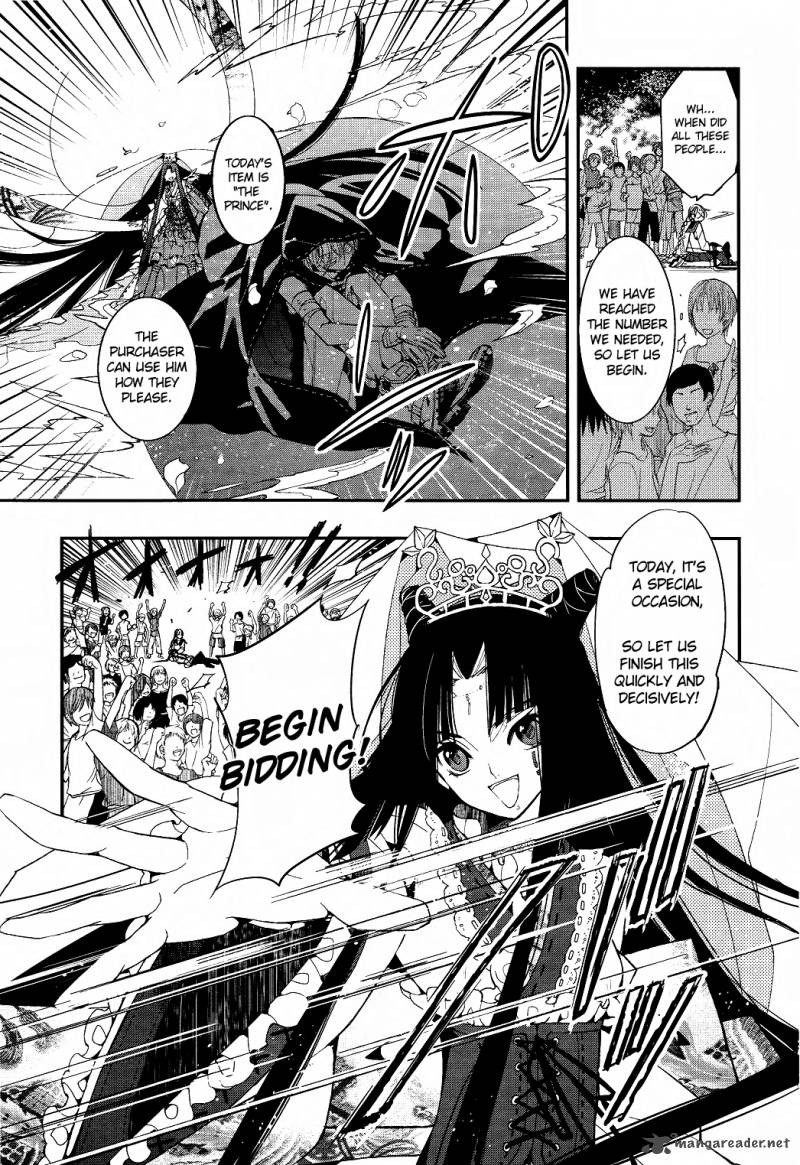 Albox Eien O Kaetara 1 13