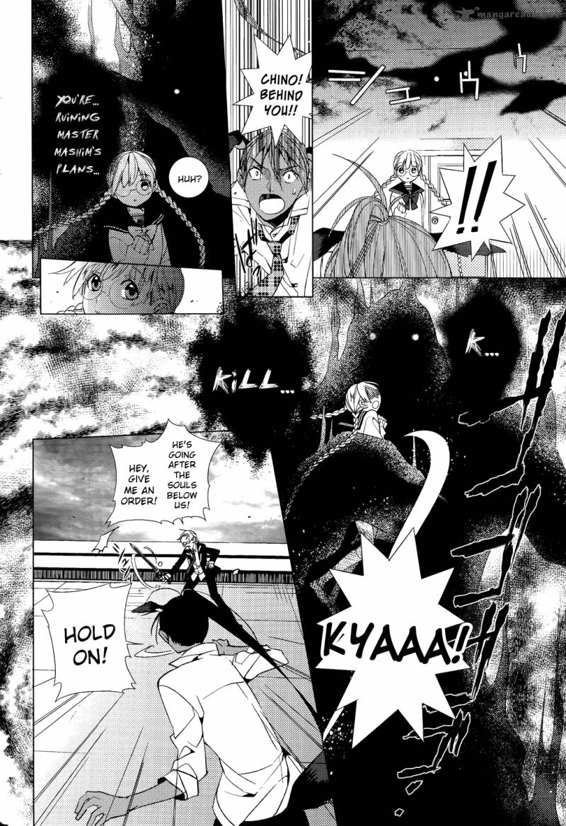 Albox Eien O Kaetara 4 20