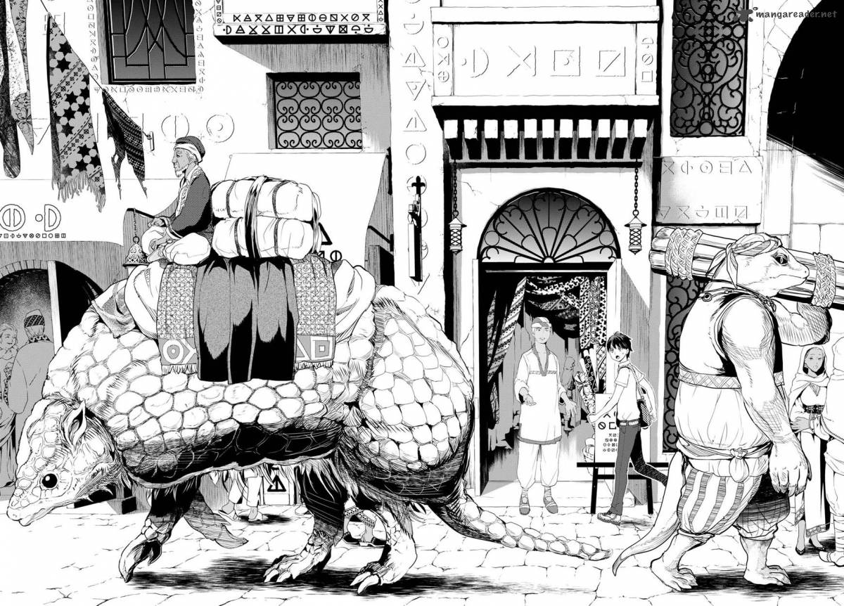 Alcafus 1 24