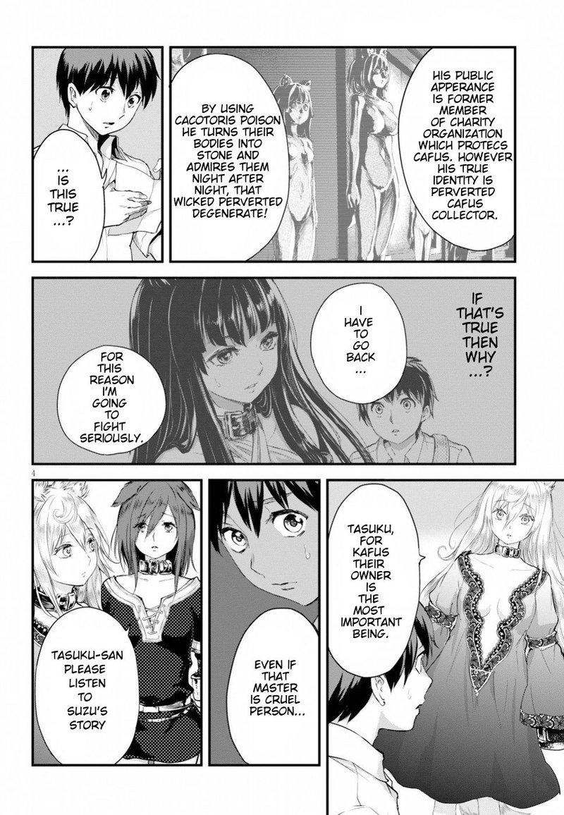 Alcafus 11 5
