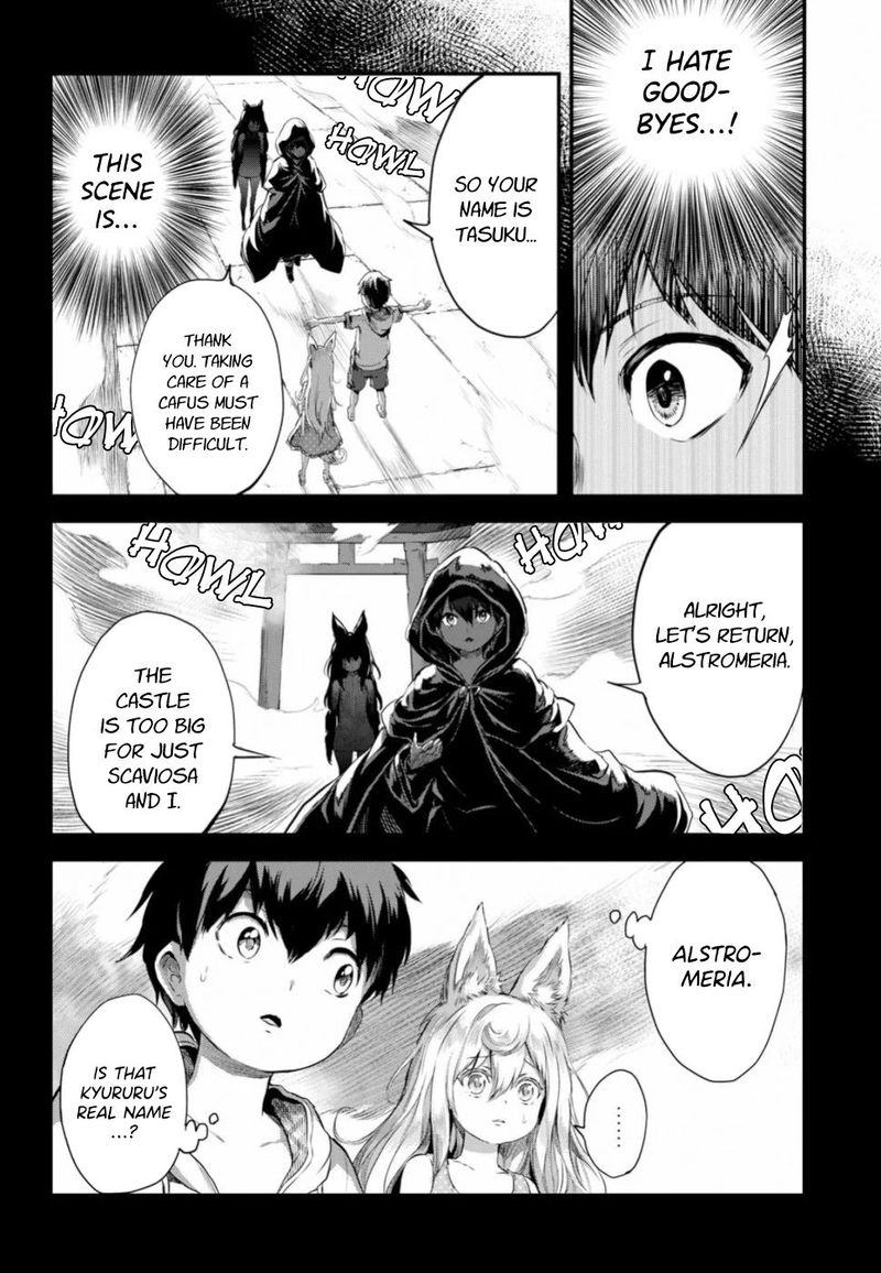 Alcafus 15 8