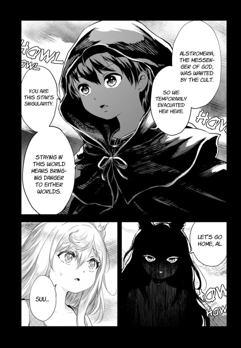 Alcafus 15 9