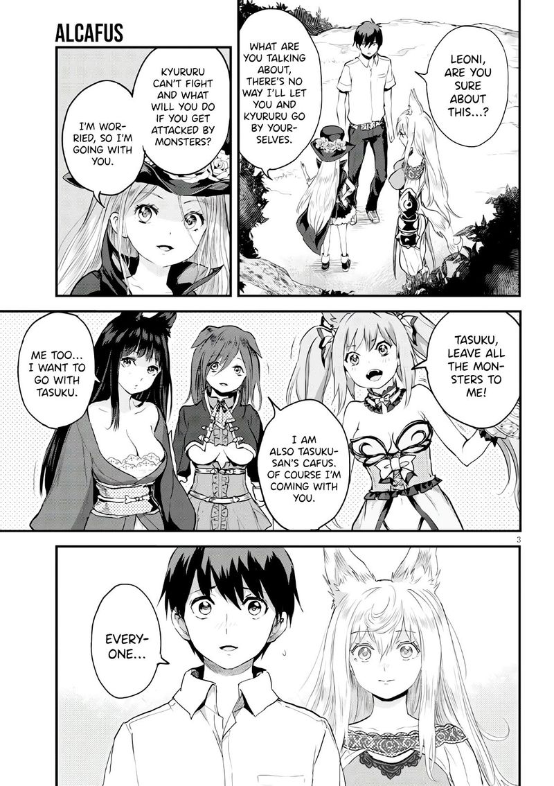 Alcafus 16 3