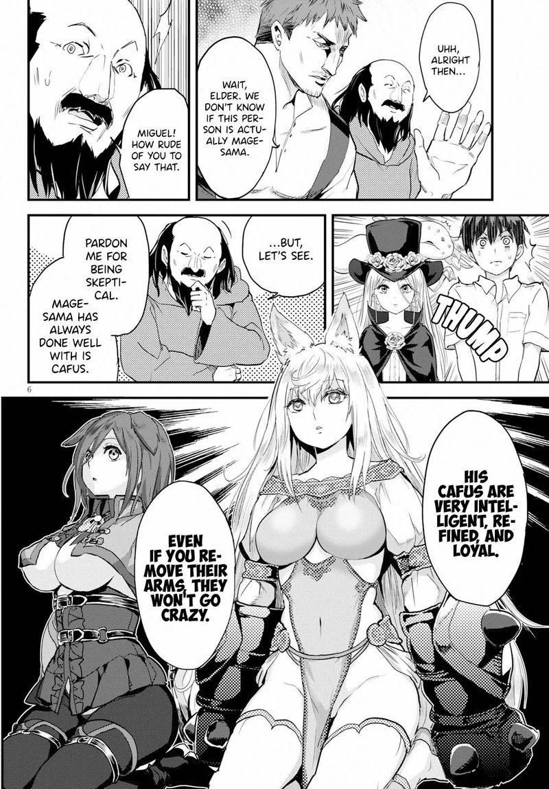 Alcafus 17 6