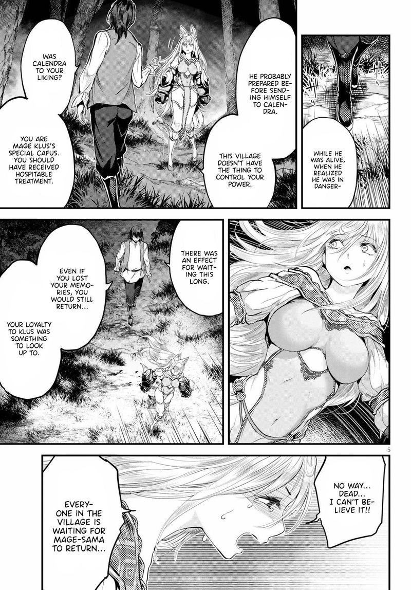 Alcafus 18 5